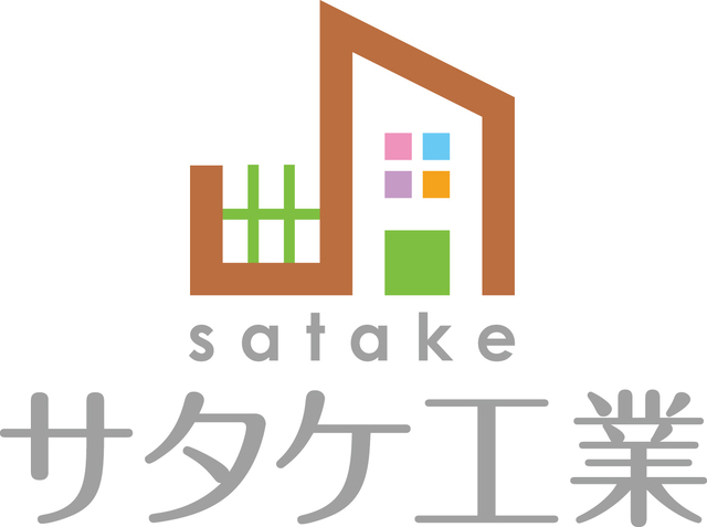 （有）サタケ工業ロゴ